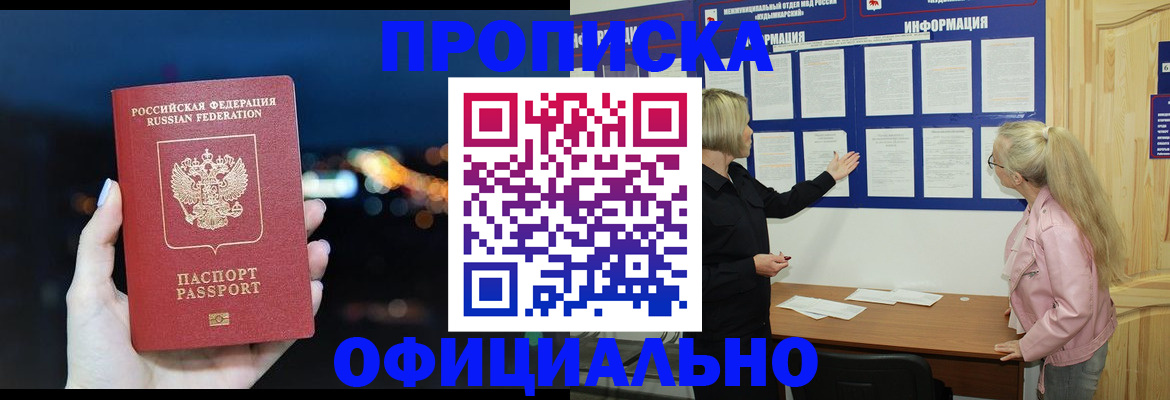 форма 3 в Курской области