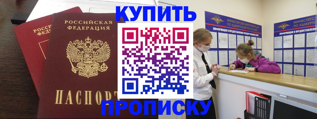 форма 3 в Курской области